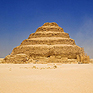 Die Djoser Pyramide in Ägypten