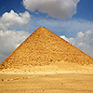 Pyramide von Snofru in Ägypten